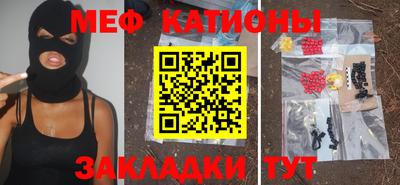 гашиш Боровичи