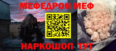 гашиш Боровичи