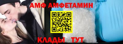 синтетический гашиш Брянск