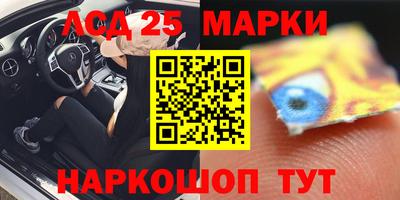 гашиш Боровичи