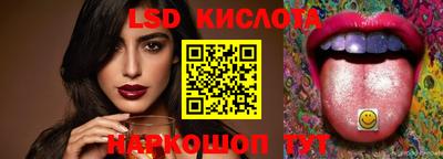 гашиш Боровичи