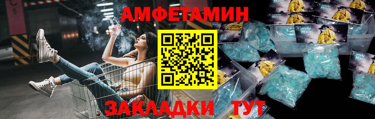 Cocaine Звенигород